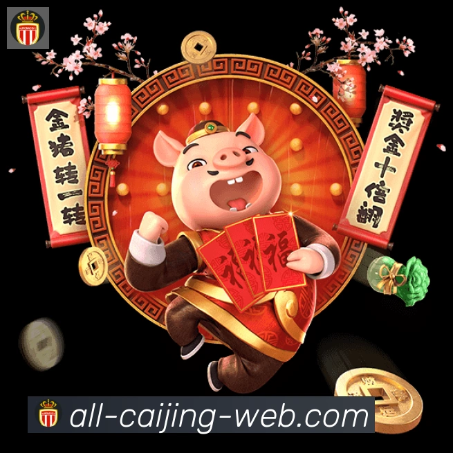 国际认证