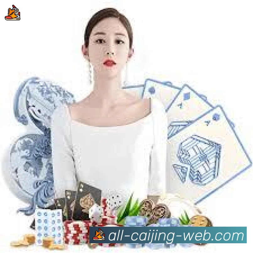 辅助工具